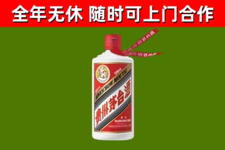 玉屏回收飞天茅台酒