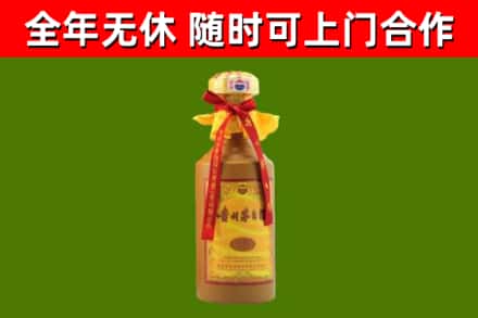 玉屏回收15年份茅台