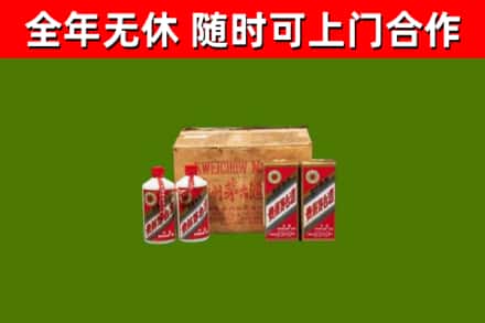 玉屏回收老茅台酒